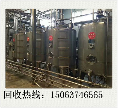 價高回收二手18平方真空冷凍干燥機