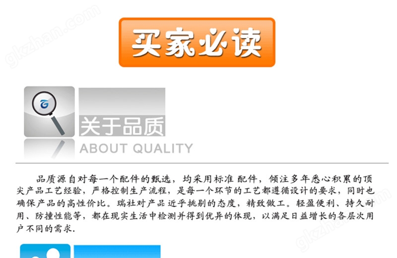 制冷工程中的RDF23A環保制冷劑 應用、優勢與挑戰